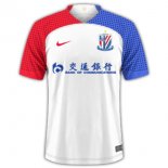 Tailandia Camiseta Shanghai Shenhua 2ª Equipación 2024-2025
