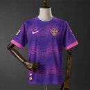 Tailandia Camiseta Elche 2ª Equipación 2026-2027