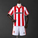Camiseta Sporting de Gijón 1ª Equipación Niño 2026-2027 Camiseta Sporting de Gijón 1ª Equipación Niño 2026-2027