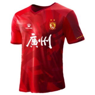Tailandia Camiseta Guangzhou 1ª Equipación 2024-2025 Tailandia Camiseta Guangzhou 1ª Equipación 2024-2025