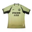 Tailandia Camiseta Selangor FC 2ª Equipación 2025-2026 Tailandia Camiseta Selangor FC 2ª Equipación 2025-2026