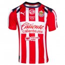 Tailandia Camiseta Guadalajara 1ª Equipación 2025-2026  Tailandia Camiseta Guadalajara 1ª Equipación 2025-2026