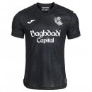 Tailandia Camiseta Real Sociedad 2ª Equipación 2026-2027