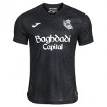 Tailandia Camiseta Real Sociedad 2ª Equipación 2026-2027 Tailandia Camiseta Real Sociedad 2ª Equipación 2026-2027