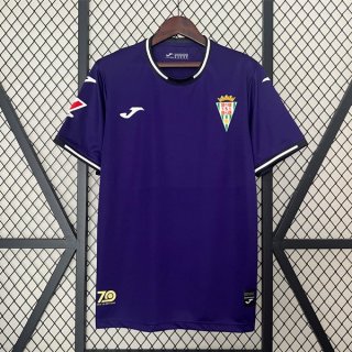 Tailandia Camiseta Córdoba 2ª Equipación 2024-2025 Tailandia Camiseta Córdoba 2ª Equipación 2024-2025