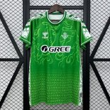Camiseta Real Betis Special Edition 2025-2026 Verde 2
