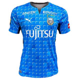 Replica Camiseta Kawasaki Frontale 2ª Equipación 2022-2023 Replica Camiseta Kawasaki Frontale 2ª Equipación 2022-2023