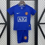 Camiseta Manchester United 2ª Equipación Niño Retro 2008-2009