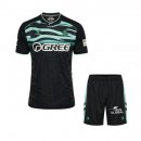 Camiseta Real Betis 3ª Equipación Niño 2025-2026