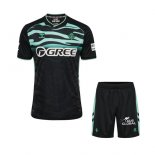 Camiseta Real Betis 3ª Equipación Niño 2025-2026