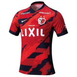 Tailandia Camiseta Kashima Antlers 1ª Equipación 2025-2026