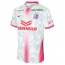 Tailandia Camiseta Cerezo Osaka 2ª Equipación 2025-2026