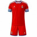 Camiseta Español 2ª Equipación Niño 2026-2027