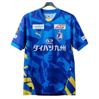 Tailandia Camiseta Oita Trinita 1ª Equipación 2026