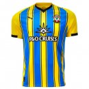 Tailandia Camiseta Southampton 2ª Equipación 2025-2026