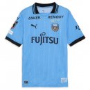 Tailandia Camiseta Kawasaki Frontale 1ª Equipación 2025-2026 Tailandia Camiseta Kawasaki Frontale 1ª Equipación 2025-2026