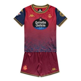 Camiseta Deportivo Coruña 2ª Equipación Niño 2025-2026