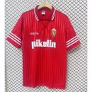 Tailandia Camiseta Zaragoza 2ª Equipación Retro 1995 1996