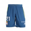 Pantalones Español 3ª Equipación 2025-2026