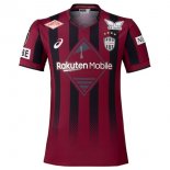 Tailandia Camiseta Vissel Kobe 1ª Equipación 2026