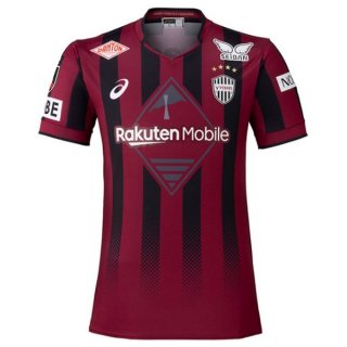 Tailandia Camiseta Vissel Kobe 1ª Equipación 2026