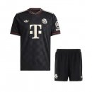 Camiseta Bayern Munich 3ª Equipación Niño 2025-2026