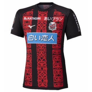 Tailandia Camiseta Hokkaido Consadole Sapporo 1ª Equipación 2025-2026