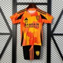 Camiseta PFC Special Edition Niño 2025-2026