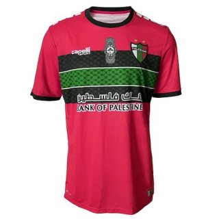 Replica Camiseta CD Palestino 1ª Equipación Portero 2022-2023 Replica Camiseta CD Palestino 1ª Equipación Portero 2022-2023