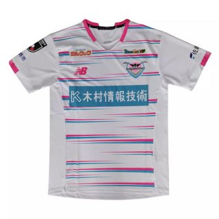 2ª Equipación Replica Camiseta Sagan Tosu 2021-2022 Blanco 2ª Equipación Replica Camiseta Sagan Tosu 2021-2022 Blanco