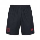 Pantalones Bayer 04 Leverkusen 1ª Equipación 2025-2026