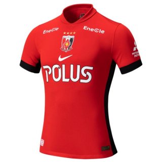 Tailandia Camiseta Urawa Red Diamonds 1ª Equipación 2025-2026 Tailandia Camiseta Urawa Red Diamonds 1ª Equipación 2025-2026