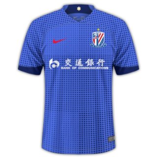 Tailandia Camiseta Shanghai Shenhua 1ª Equipación 2024-2025 Tailandia Camiseta Shanghai Shenhua 1ª Equipación 2024-2025