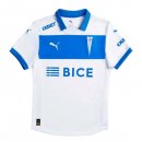 Tailandia Camiseta Universidad Católica 1ª Equipación 2025-2026
