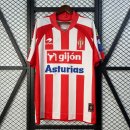 Tailandia Camiseta Sporting Gijon 1ª Equipación Retro 2008-2009