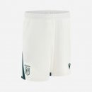 Pantalones FC Nantes 2ª Equipación 2025-2026