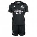 Camiseta Real Sociedad 2ª Equipación Niño 2026-2027