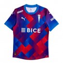 Tailandia Camiseta Universidad Católica 3ª Equipación 2025-2026