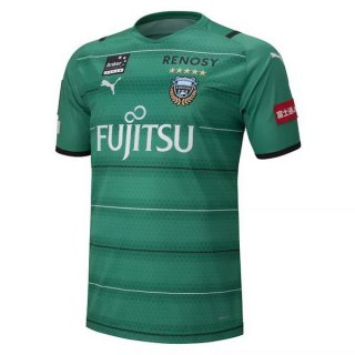 1ª Equipación Replica Camiseta Kawasaki Frontale Portero 2021-2022 Verde 1ª Equipación Replica Camiseta Kawasaki Frontale Portero 2021-2022 Verde