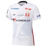 Tailandia Camiseta Nagoya Grampus 2ª Equipación 2026