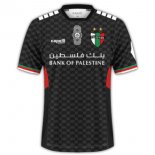 Tailandia Camiseta Palestino 2ª Equipación 2024-2025