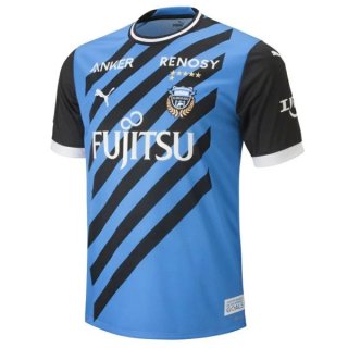 Tailandia Camiseta Kawasaki Frontale 1ª Equipación 2023-2024 Tailandia Camiseta Kawasaki Frontale 1ª Equipación 2023-2024