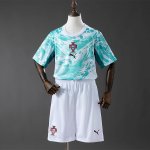 Camiseta Portugal 2ª Equipación Niño 2026