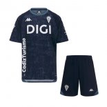 Camiseta Cádiz 2ª Equipación Niño 2026-2027