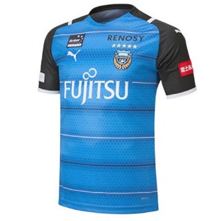 1ª Equipación Replica Camiseta Kawasaki Frontale 2021-2022 Azul 1ª Equipación Replica Camiseta Kawasaki Frontale 2021-2022 Azul
