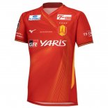 Tailandia Camiseta Nagoya Grampus 1ª Equipación 2024-2025