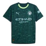 Tailandia Camiseta Manchester City EA SPORTS 2025-2026