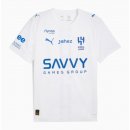 Tailandia Camiseta Al Hilal SFC 2ª Equipación 2025-2026