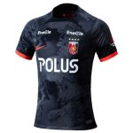 Tailandia Camiseta Urawa Red Diamonds 2ª Equipación 2024-2025