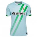 Tailandia Camiseta Real Betis 2ª Equipación 2025-2026